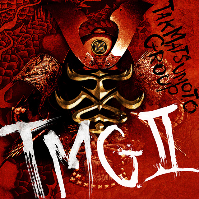 TMG II ジャケット